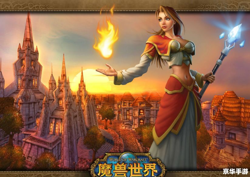 楚留香桃花传奇：武侠世界里的浪漫诗篇