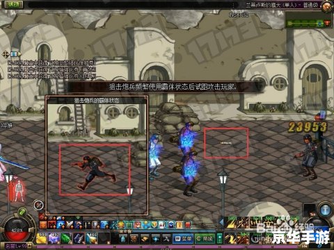 DNF鹰犬职业深度解析 DNF鹰犬职业深度解析