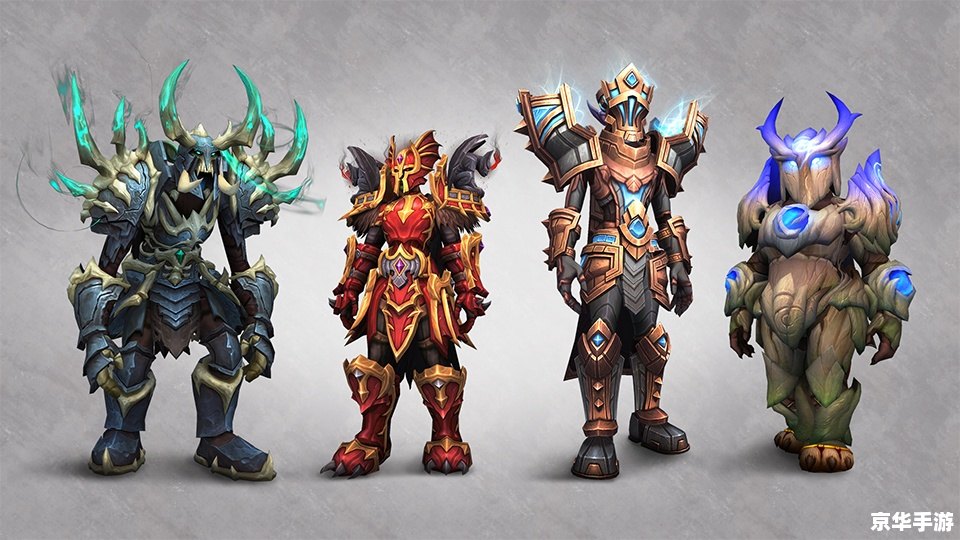 魔兽世界90 魔兽世界9.0:探索暗影之地的新篇章 魔兽世界90 魔兽世界9.0:探索暗影之地的新篇章