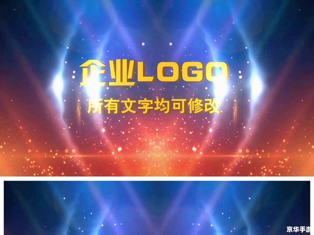 会声会影12