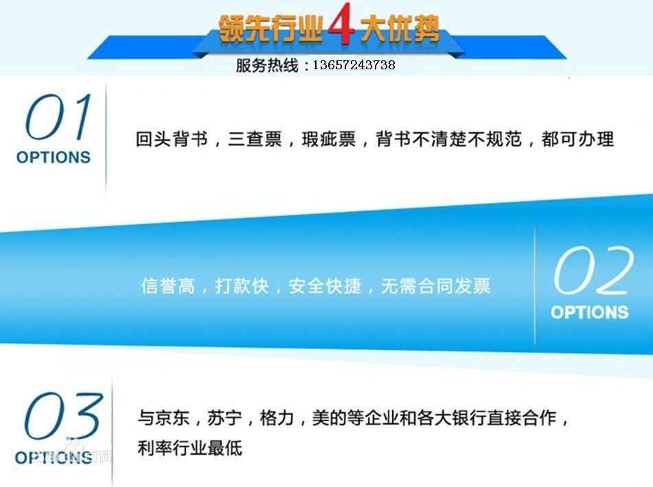 天下通怎么用