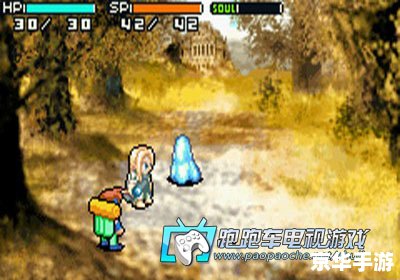 gba光明之魂2 光明之魂2：探索、战斗与无尽的冒险