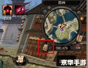 九阴真经石夫人坐标 【揭秘九阴真经】石夫人坐标背后的江湖风云 九阴真经石夫人坐标 【揭秘九阴真经】石夫人坐标背后的江湖风云