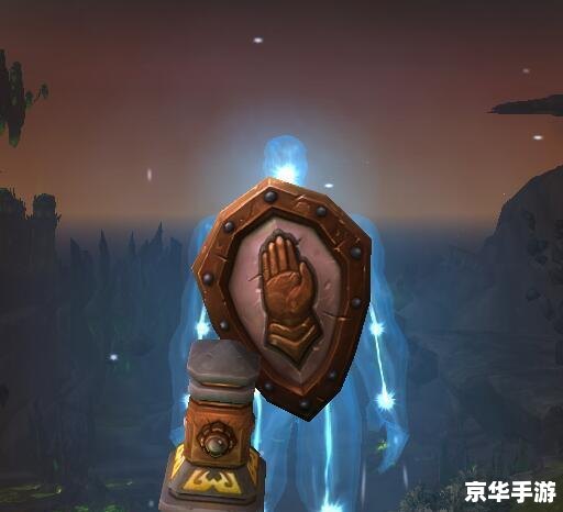 魔兽世界盾牌幻化 **魔兽世界:盾牌幻化全解析** 魔兽世界盾牌幻化 **魔兽世界:盾牌幻化全解析**