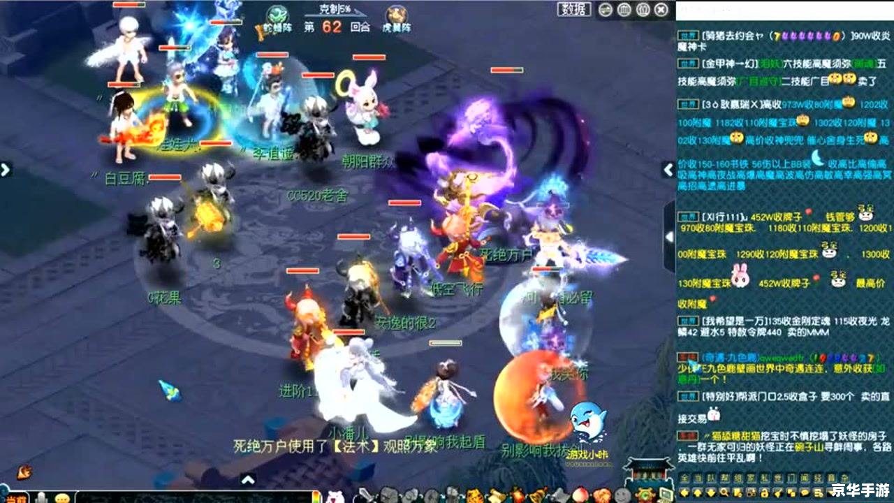 梦幻西游赛诗大会:诗意与冒险的完美融合 梦幻西游赛诗大会:诗意与冒险的完美融合