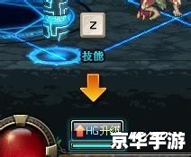 dnf守护者祭坛怎么玩 DNF守护者祭坛攻略与心得分享 dnf守护者祭坛怎么玩 DNF守护者祭坛攻略与心得分享