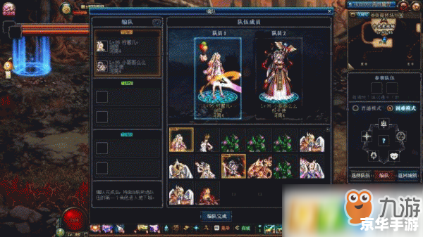 dnf不能启动 DNF无法启动问题分析及解决方案 dnf不能启动 DNF无法启动问题分析及解决方案