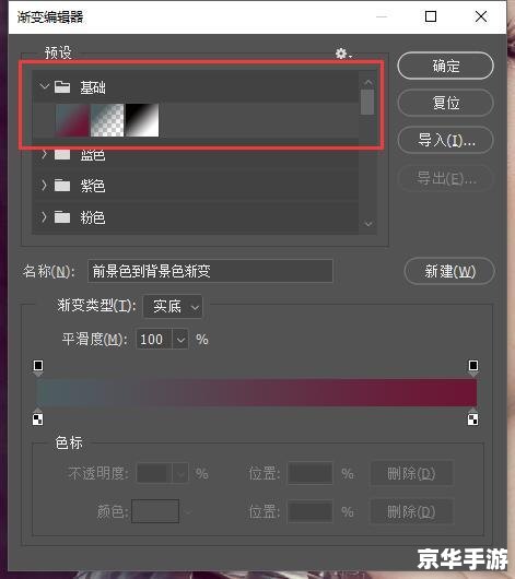 如何利用视频网站进行有效的在线学习和娱乐 如何利用视频网站进行有效的在线学习和娱乐