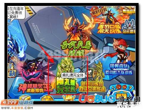 赛尔号螳螂怎么抓 《赛尔号》中的螳螂捕捉攻略 赛尔号螳螂怎么抓 《赛尔号》中的螳螂捕捉攻略