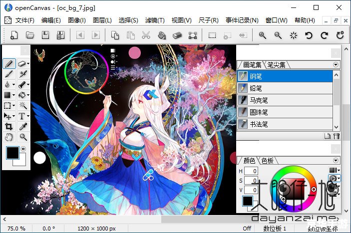 opencanvas怎么用 OpenCanvas使用教程:从入门到精通 opencanvas怎么用 OpenCanvas使用教程:从入门到精通