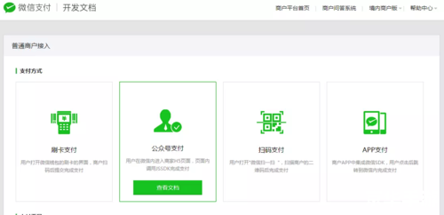 手机浏览器官方怎么用 手机浏览器官方怎么用