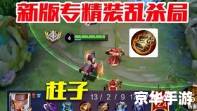 英雄联盟英雄台词 英雄联盟:英雄台词背后的故事与情感 英雄联盟英雄台词 英雄联盟:英雄台词背后的故事与情感
