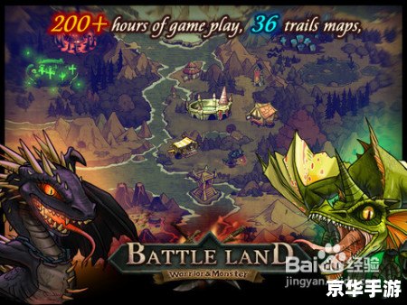 **《魔界战记2》:深度探索魔幻世界的策略战斗之旅** **《魔界战记2》:深度探索魔幻世界的策略战斗之旅**