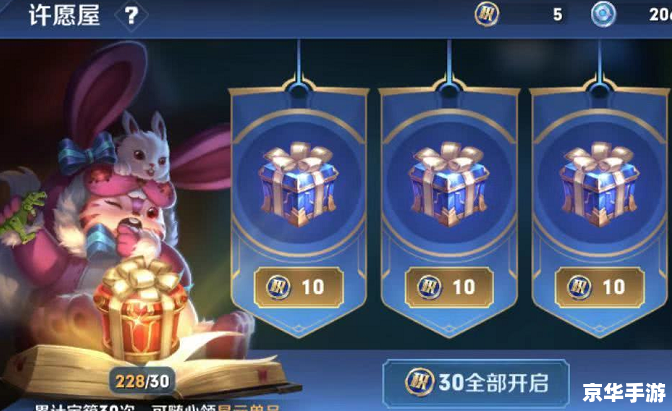 弹弹堂攻略:掌握这些技巧,成为战场上的王者 弹弹堂攻略:掌握这些技巧,成为战场上的王者