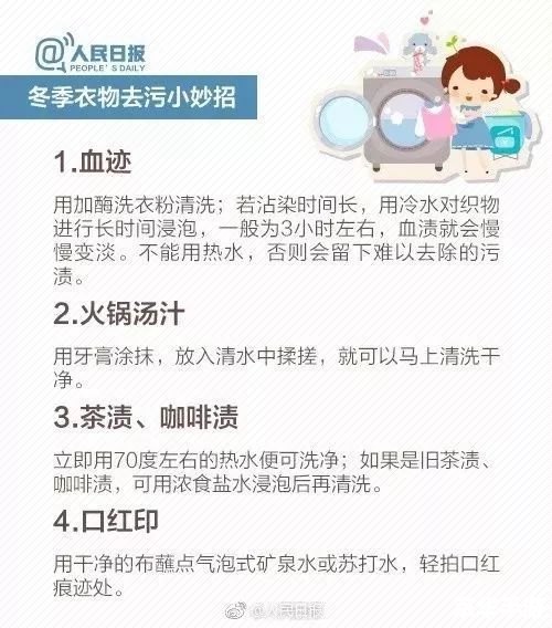 炫舞怎么刷心动 炫舞心动值提升攻略 炫舞怎么刷心动 炫舞心动值提升攻略
