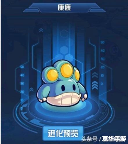赛尔号新精灵:探索未知的宇宙奥秘 赛尔号新精灵:探索未知的宇宙奥秘
