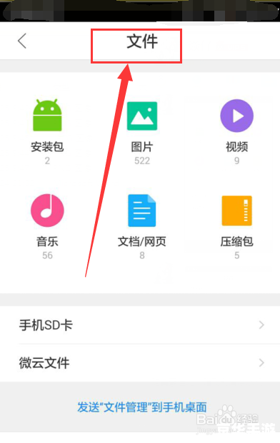手机浏览器官方怎么用 手机浏览器官方怎么用