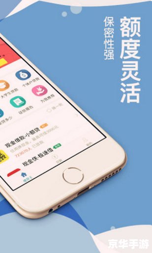 魅影app怎么安装手机版 魅影app手机版安装教程 魅影app怎么安装手机版 魅影app手机版安装教程