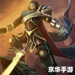 lol布里茨 英雄联盟中的布里茨:机械先驱的游戏解析 lol布里茨 英雄联盟中的布里茨:机械先驱的游戏解析
