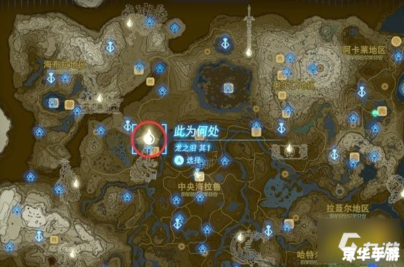 fc塞尔达传说攻略 塞尔达传说攻略:掌握游戏技巧,开启冒险之旅 fc塞尔达传说攻略 塞尔达传说攻略:掌握游戏技巧,开启冒险之旅
