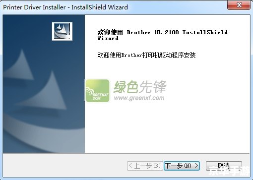 如何安装和使用HL-2140打印机驱动 如何安装和使用HL-2140打印机驱动