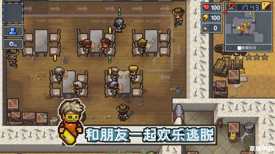 DNF安卓版:经典再现,移动端的冒险之旅 DNF安卓版:经典再现,移动端的冒险之旅