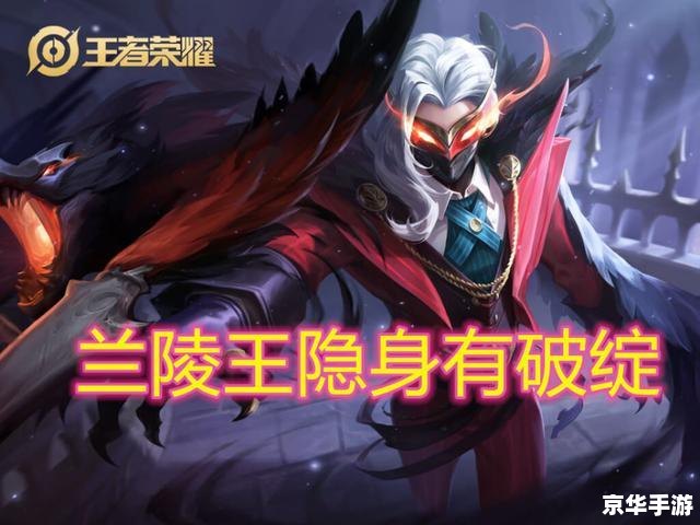 王者荣耀蔡文姬 **蔡文姬:王者荣耀中的治愈之光** 王者荣耀蔡文姬 **蔡文姬:王者荣耀中的治愈之光**