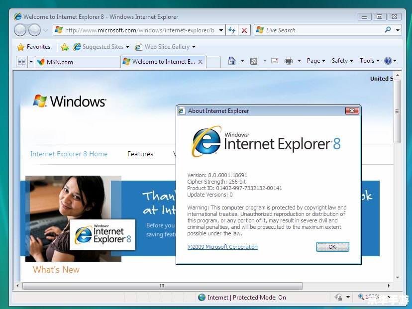 internet explorer 8怎么安装 如何安装Internet Explorer 8 internet explorer 8怎么安装 如何安装Internet Explorer 8