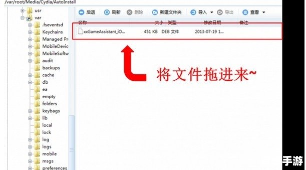 天天酷跑叉叉助手:游戏中的得力小助手 天天酷跑叉叉助手:游戏中的得力小助手