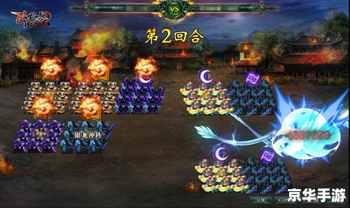 卧龙吟攻略:掌握这几个关键,战无不胜! 卧龙吟攻略:掌握这几个关键,战无不胜!