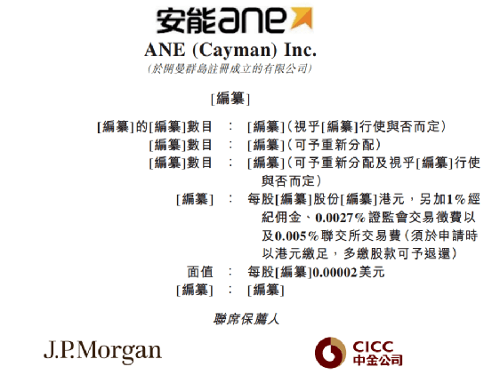 大将军手写板驱动的安装与使用指南 大将军手写板驱动的安装与使用指南