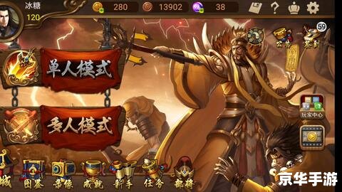 **魔兽世界月卡:探索无尽世界的无限旅程** **魔兽世界月卡:探索无尽世界的无限旅程**