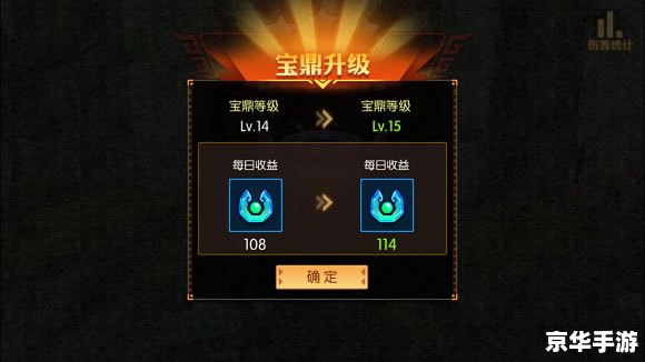 **文明4修改器:探索游戏的新境界** **文明4修改器:探索游戏的新境界**