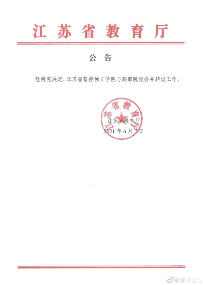 网游代练现象:利弊之争与行业思考 网游代练现象:利弊之争与行业思考