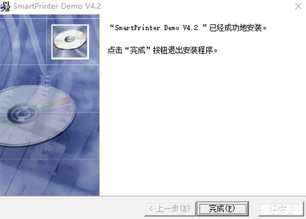 smartprinter虚拟打印机 SmartPrinter虚拟打印机：实现高效、便捷的打印解决方案
