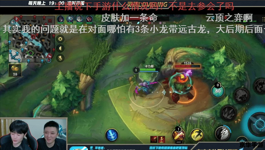 lol英雄台词 英雄联盟:英雄台词背后的故事与情感 lol英雄台词 英雄联盟:英雄台词背后的故事与情感