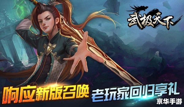 【三国杀测试服2.30】全新版本上线,带来哪些惊喜? 【三国杀测试服2.30】全新版本上线,带来哪些惊喜?