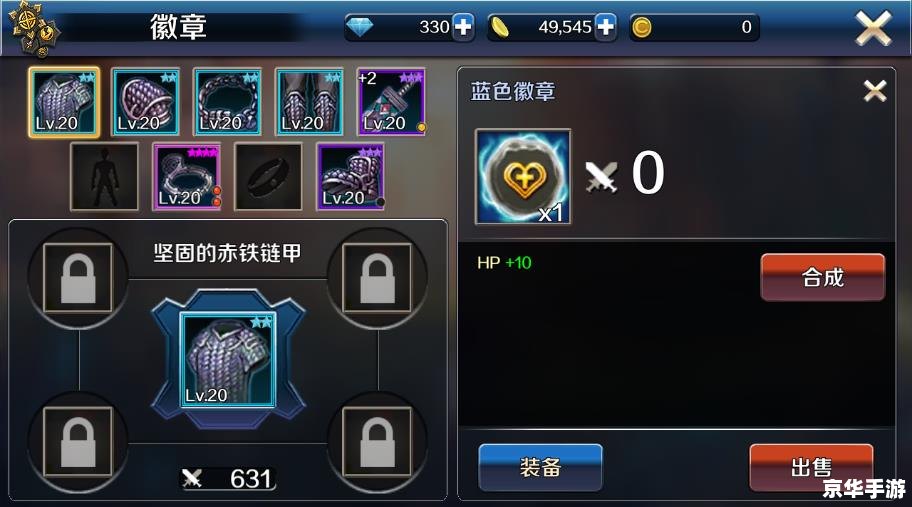 dnf徽章怎么得 DNF徽章获取攻略 dnf徽章怎么得 DNF徽章获取攻略