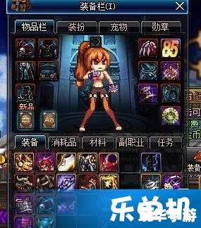 dnf徽章怎么得 DNF徽章获取攻略 dnf徽章怎么得 DNF徽章获取攻略