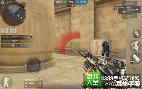 cf枪械查询 穿越火线:枪械查询全解析 cf枪械查询 穿越火线:枪械查询全解析