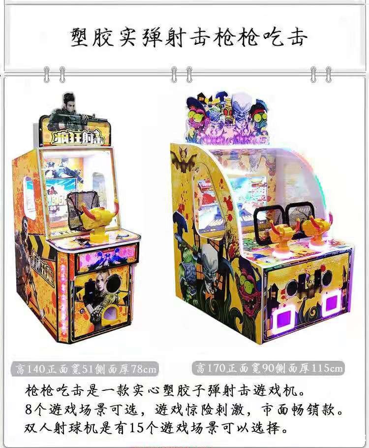 小霸王游戏机怎么玩 小霸王游戏机：重温童年游戏时光