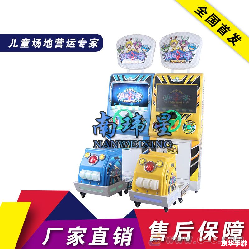 小霸王游戏机怎么玩 小霸王游戏机：重温童年游戏时光