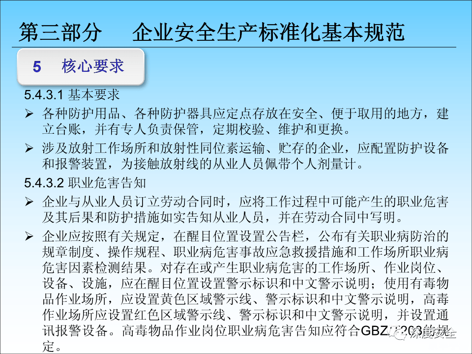 DNF合成系统深度解析:打造独一无二的游戏体验 DNF合成系统深度解析:打造独一无二的游戏体验