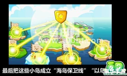 【奥比岛暗夜袭击】:神秘岛屿的探险之旅 【奥比岛暗夜袭击】:神秘岛屿的探险之旅