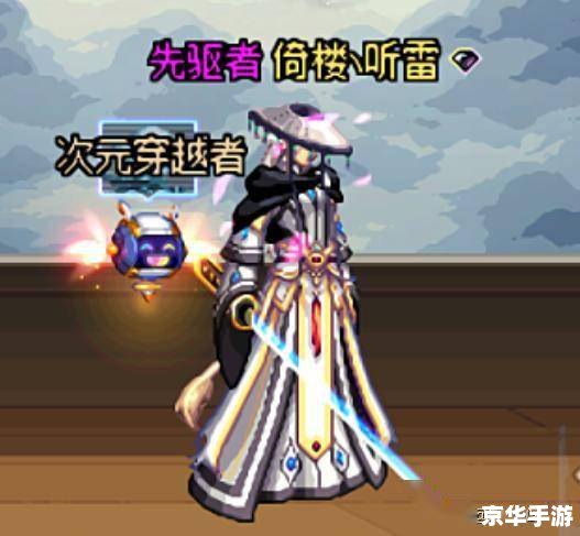 DNF黑刀暗月设计图:揭秘其背后的神秘魅力 DNF黑刀暗月设计图:揭秘其背后的神秘魅力