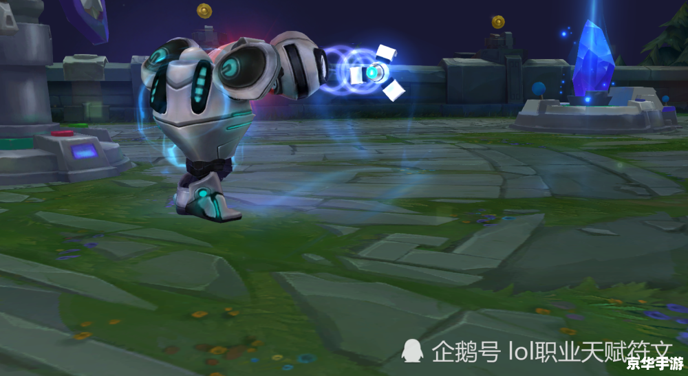 LOL机器人出装策略:打造无敌战斗机器 LOL机器人出装策略:打造无敌战斗机器