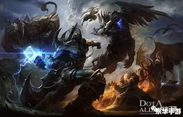 DOTA半人马酋长:游戏内的战略核心 DOTA半人马酋长:游戏内的战略核心