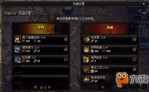 dnf机械牛怎么打 《DNF机械牛攻略：如何战胜强大BOSS》