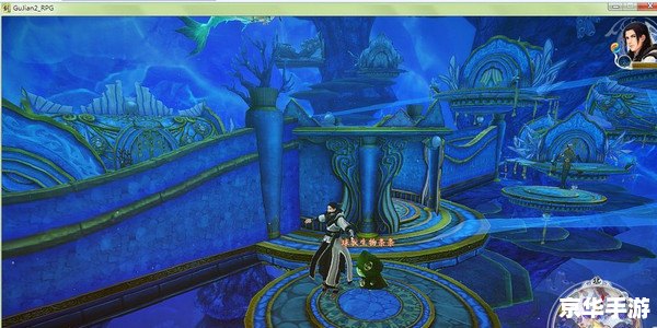古剑奇谭2dlc 《古剑奇谭2》DLC:新增剧情与角色解析 古剑奇谭2dlc 《古剑奇谭2》DLC:新增剧情与角色解析