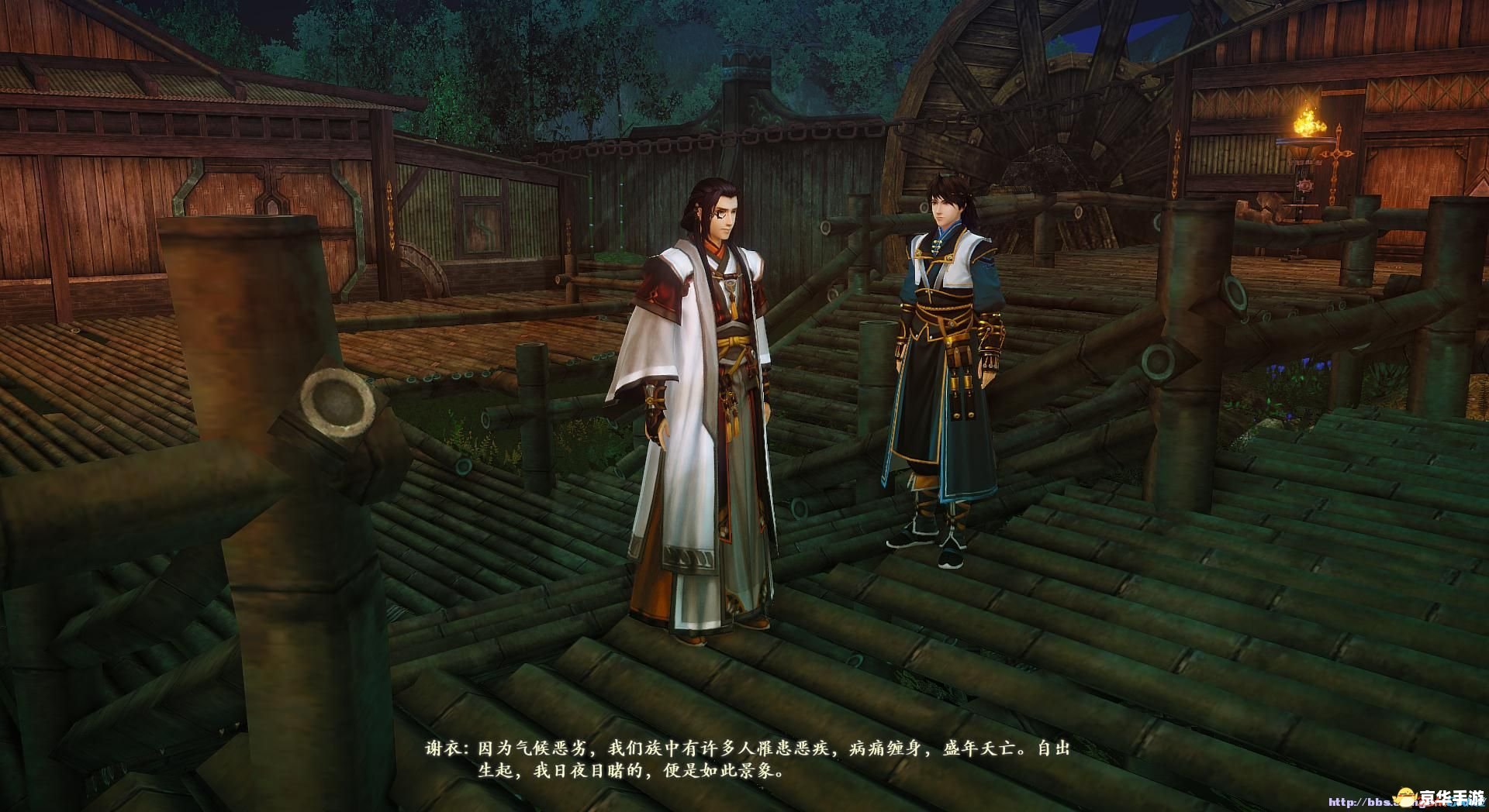 古剑奇谭2dlc 《古剑奇谭2》DLC:新增剧情与角色解析 古剑奇谭2dlc 《古剑奇谭2》DLC:新增剧情与角色解析